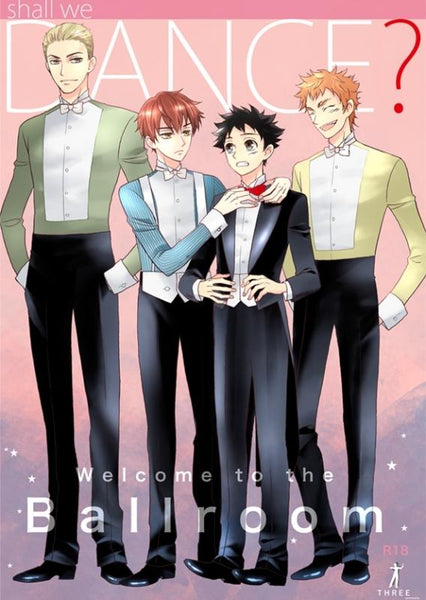 (Doujinshi) Shall we dance?