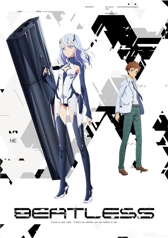 (Blu-ray) BEATLESS TV Series BOX2