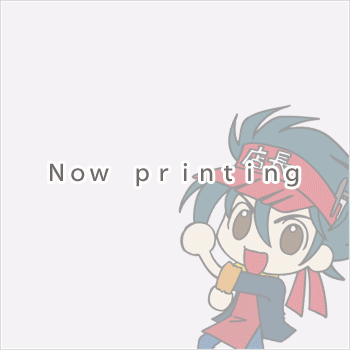 (Theme Song) Ramen Daisuki Koizumi-san TV Series OP: FEELING AROUND by Minori Suzuki [w/ DVD, First Run Limited Edition]