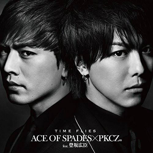 (Maxi Single) ACE OF SPADESxPKCZ feat. Hiroomi Tosaka / Time Flies [CD+DVD] Limited Edition