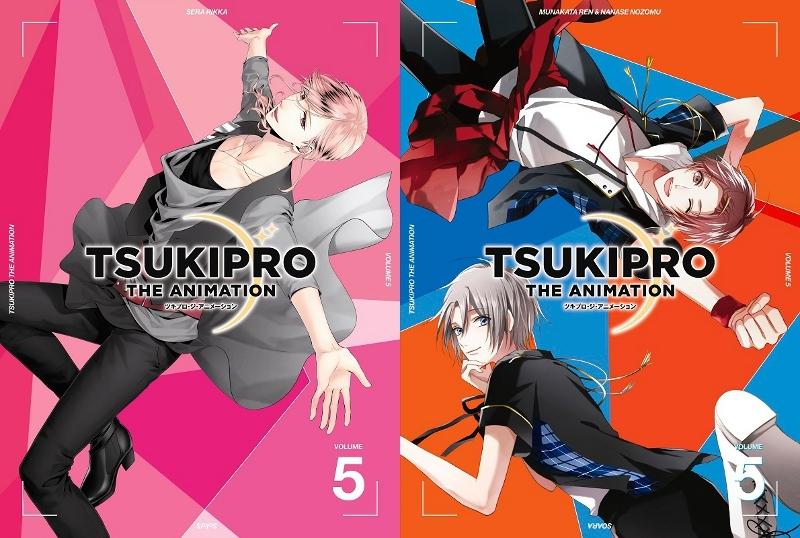 (Blu-ray) TSUKIPRO THE ANIMATION TV Series Vol.5