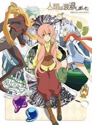 (Blu-ray) TV Jinrui wa Suitai Shimashita Yousei-san no， Osatogaeri