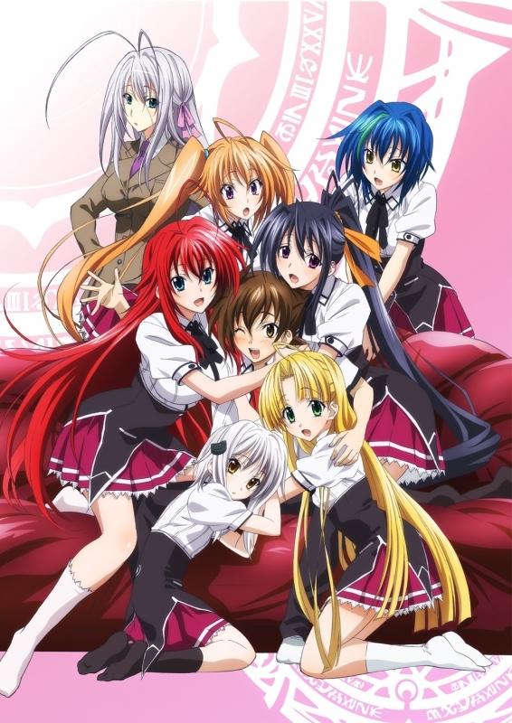 (Blu-ray) High School DxD: BorN TV Series Blu-ray BOX