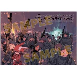 (Blu-ray) Sword Art Online Alternative: Gun Gale Online TV Series Vol. 1 [Production Run Limited Edition]