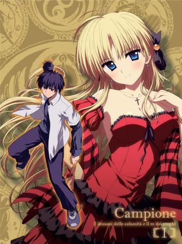 (Blu-ray) Campione!: Matsurowanu Kamigami to Kamigoroshi no Maou TV Series 1 [First-run Limited Edition]