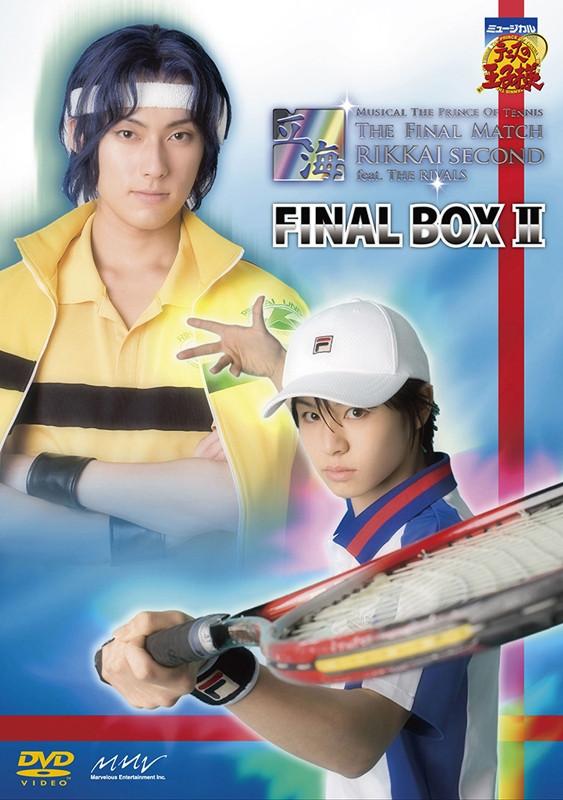 (DVD) The Prince Of Tennis Musical: The Final Match - Rikkai Second feat. The Rivals FINAL BOX Ⅱ