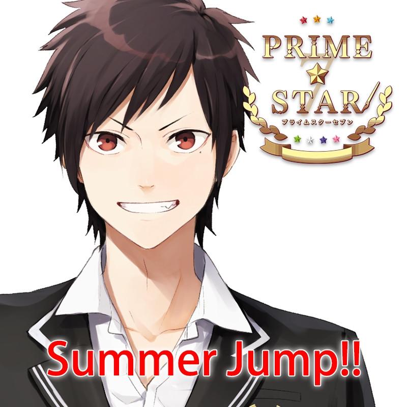 (Character Song) PRIME☆STAR: Summer Jump!! by PRIME☆STAR7