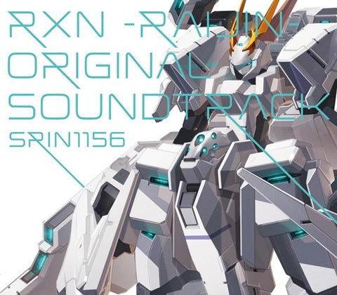 (Soundtrack) RXN -Raijin- Original Nintendo Switch Soundtrack