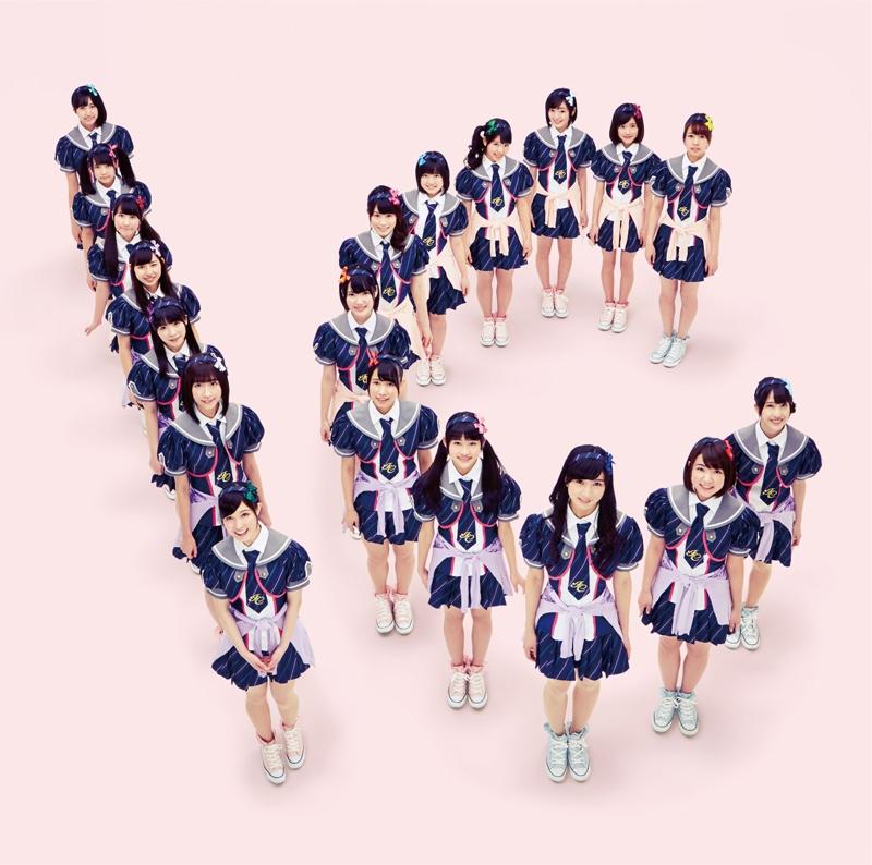 (Album) idolcollege by Idol College [w/ DVD]