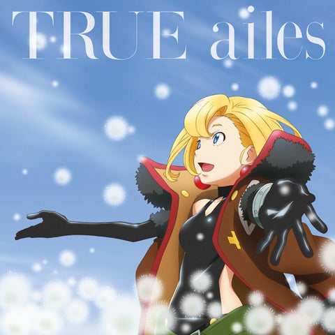 (Theme Song) TV Maria the Virgin Witch ED: ailes / TRUE [Anime Edition]