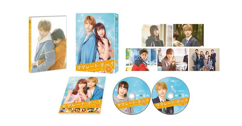 (DVD) Marmalade Boy [DVD Premium Edition, First Run Limited Edition]