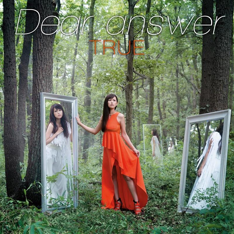 (Theme Song) TV Sakurako-san no Ashimoto ni wa Shitai ga Umatteiru OP: Dear answer / TRUE [CD+DVD]