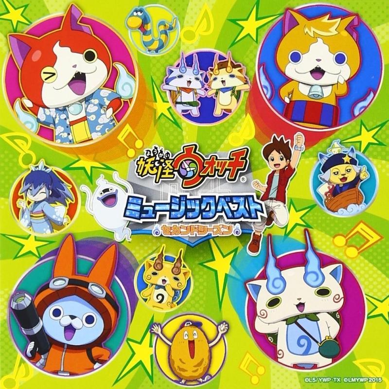 (Album) Yo-kai Watch TV Series Music Best: Season 2 [Regular Edition]