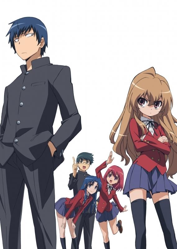 (Blu-ray) Toradora! TV Series Complete Blu-ray BOX [First Run Limited Edition]