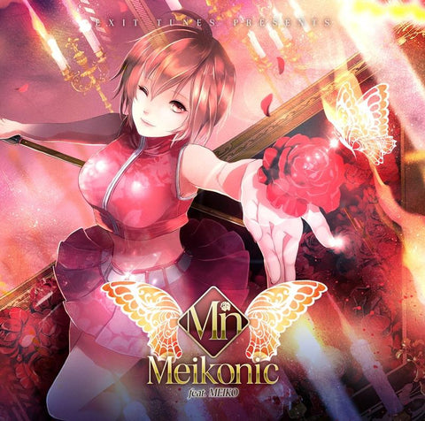 (Album) EXIT TUNES PRESENTS Meikonic feat. MEIKO