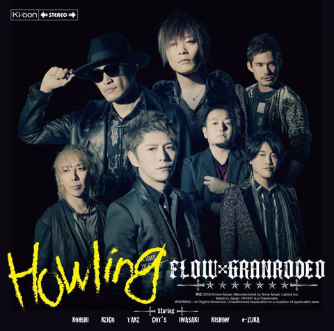 (Theme Song) The Seven Deadly Sins: Revival of The Commandments TV Series OP: Howling by FLOW x GRANRODEO [Regular Edition]