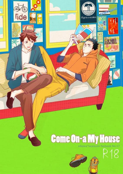 (Doujinshi) Come On A My House