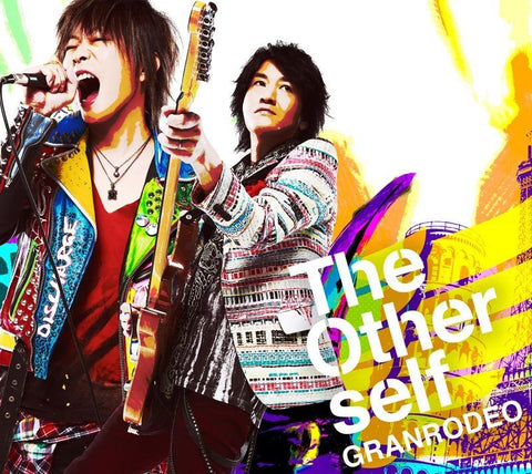 (Theme Song) TV Kuroko's Basketball 2nd season OP: The Other self / GRANRODEO [Regular Edition]