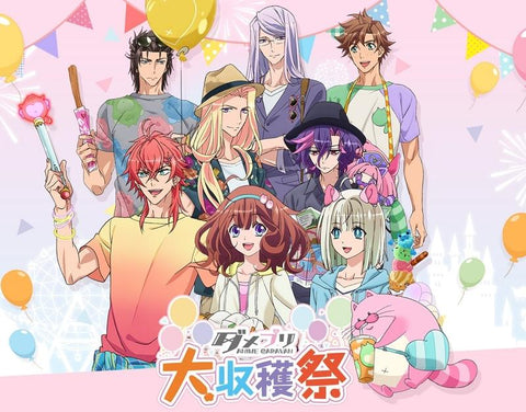 (Blu-ray) Dame x Prince ANIME CARAVAN Dai Shuukaku Sai Event
