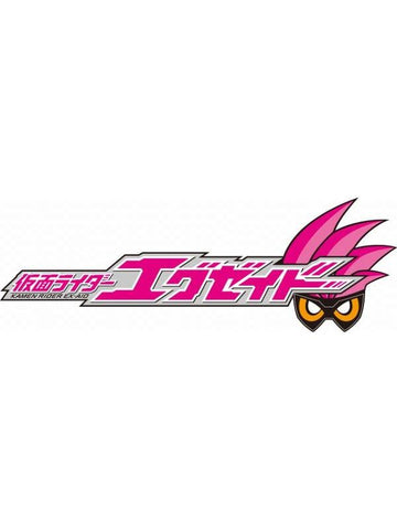 (Blu-ray) TV Kamen Rider Ex-Aid Blu-ray COLLECTION 3