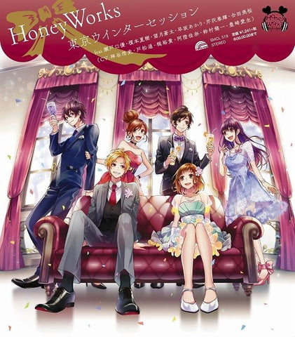 (Theme Song) We Have Always Been 10 cm Apart. (Itsudatte Bokura no Koi wa 10 centi datta.) TV Series ED: Tokyo Winter Session feat. Yuu Setoguchi, Natsuki Enomoto, Souta Mochizuki, Akari Hayasaka, Haruki Serizawa & Miou Aida by HoneyWorks
