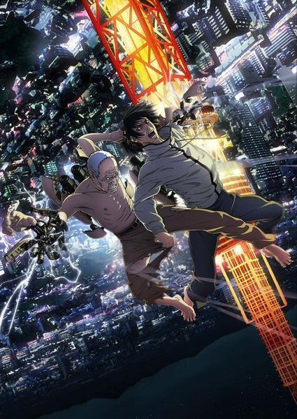 (Blu-ray) Inuyashiki TV Series 1 [Full Production Limited Edition]