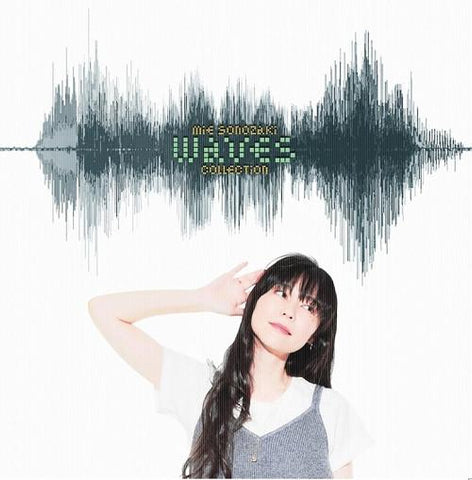 (ALbum) WAVES collection by Mie Sonozaki