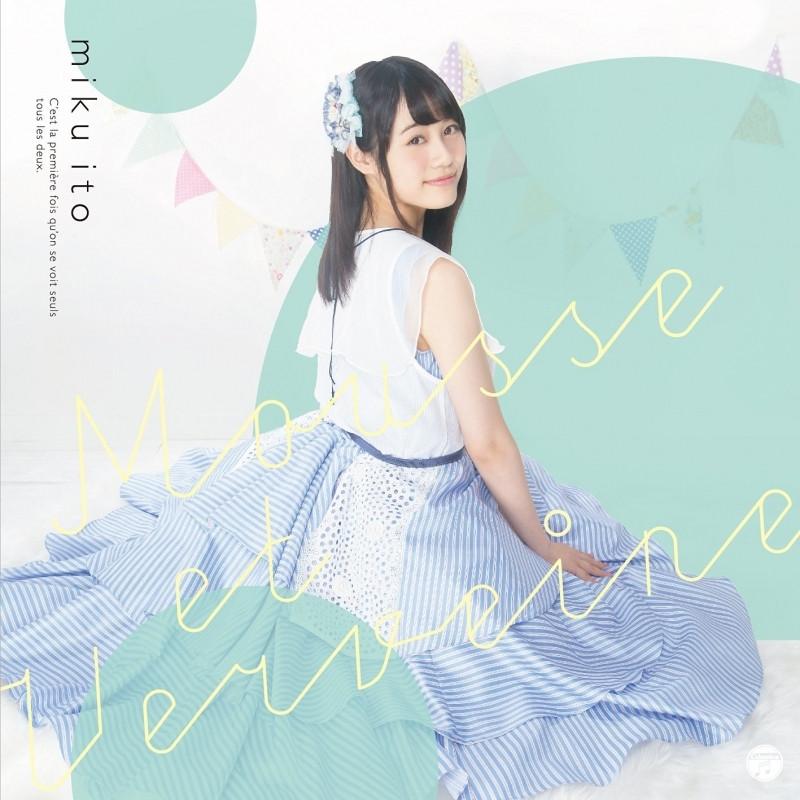(Maxi Single) Miku Ito / Awa to Verbena [Regular Edition]