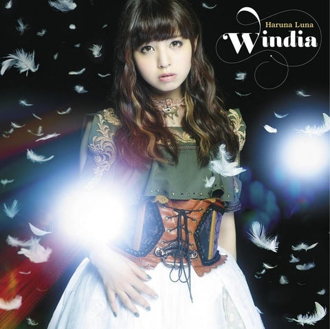 (Theme song)Game  Sword Art Online: Hollow Realization  OP"Windia"by Runa Haruna ｢First-run Limited Edition」