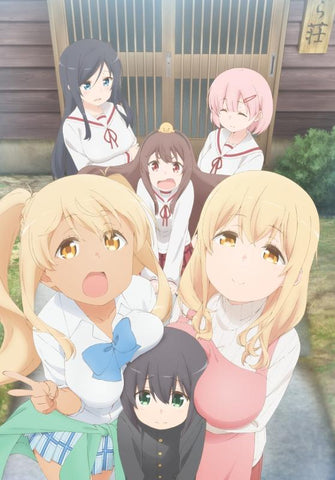 (Blu-ray) Sunoharasou no Kanrinin-san TV Series Vol. 3