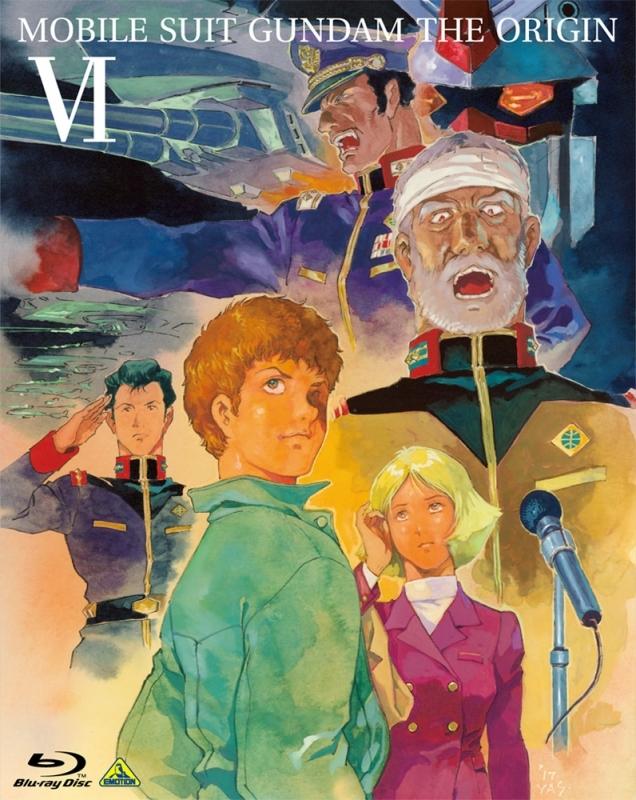 (Blu-ray) Mobile Suit Gundam: The Origin OVA VI Rise of the Red Comet