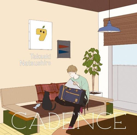 (Theme Song) TV Yowamushi Pedal New Generation (Anime)" Intro Theme: Cadence/Takaaki Natsushiro [Artist Edition] [CD+DVD]