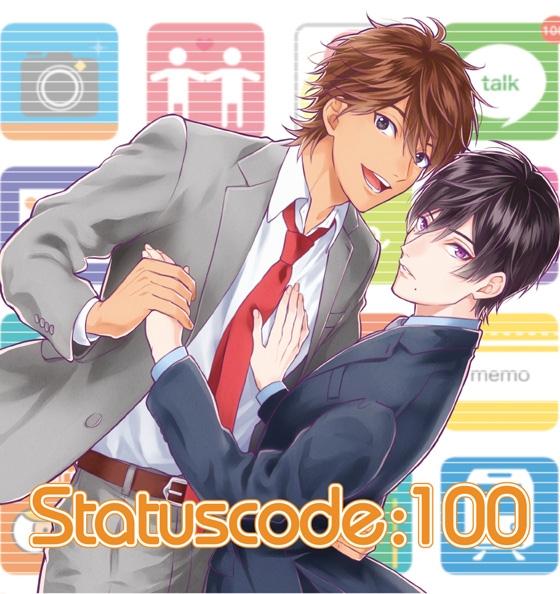 (Drama CD) Statuscode: 100