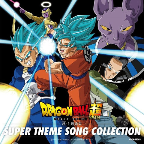 (Album) Dragon Ball Super TV Series: Super Theme Song Collection