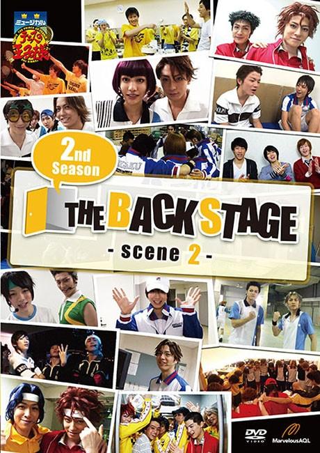 (DVD) The Prince Of Tennis Musical: 2nd Season - THE BACKSTAGE scene 2