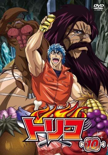(DVD) TV Toriko Vol.10