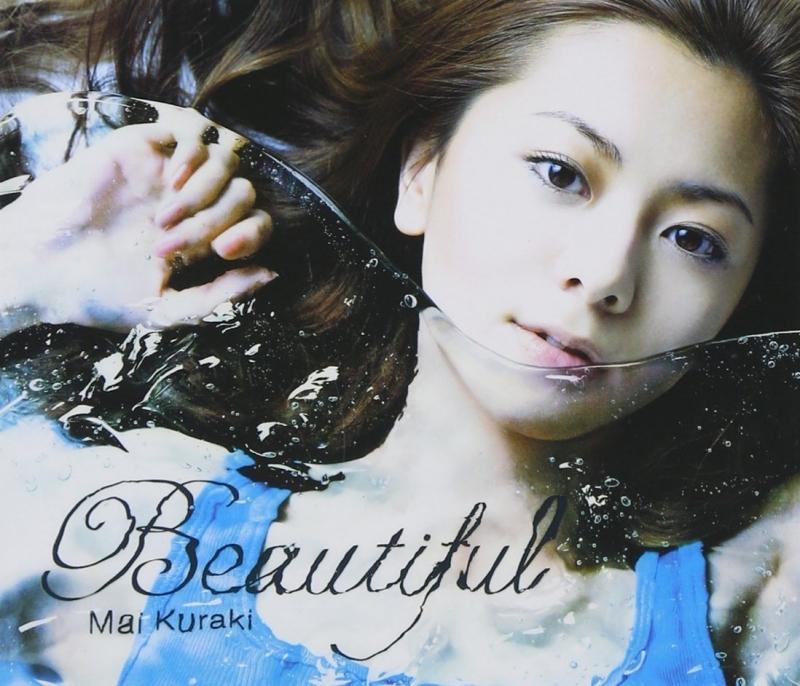 (Maxi Single) Beautiful by Mai Kuraki [Regular Edition]