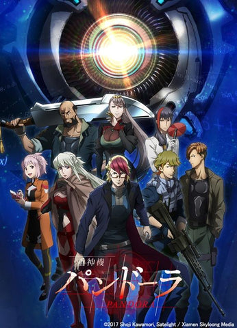 (Blu-ray) Juushinki Pandora Blu-ray BOX 3