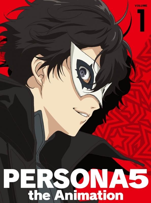 (DVD) Persona 5 TV Series 1 [Production Limited Edition]