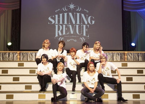 (Blu-ray) Stage Play SHINING THEATRICAL TROUPE from Uta no Prince-sama: SHINING REVUE [Limited Edition]
