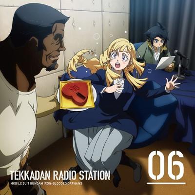 (DJCD) Radio CD "Gtekkadan Hosokyoku" Vol.6 [CD+CD-ROM]