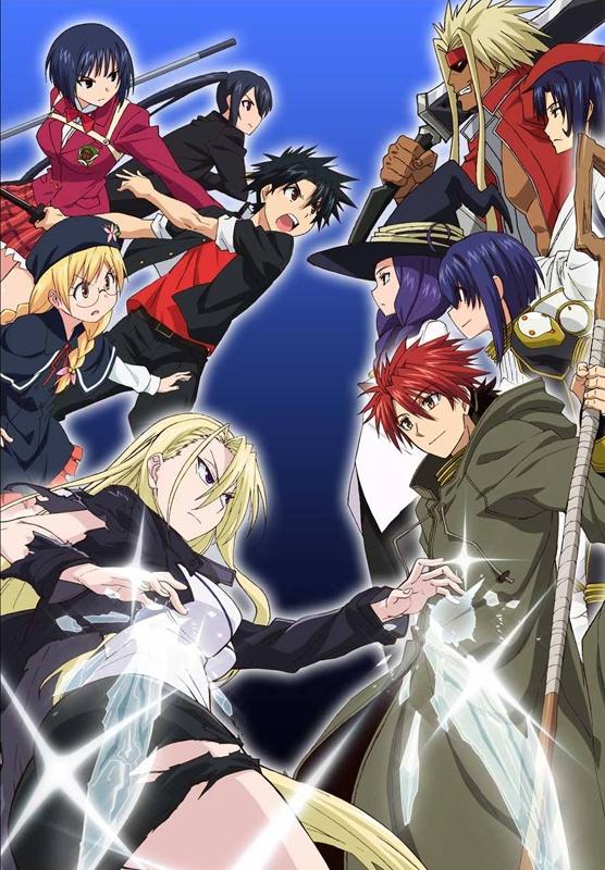 (Blu-ray) UQ HOLDER! - Negima! Magister Negi Magi 2 TV Series Blu-ray BOX