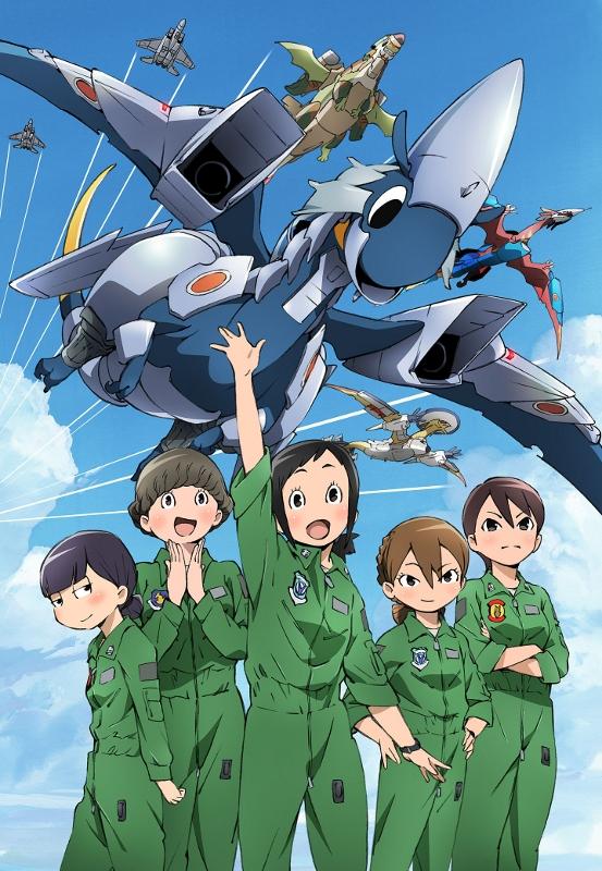 (Blu-ray) Dragon Pilot: Hisone and Masotan TV Series Blu-ray BOX Hatsudo Hen [Deluxe Edition]