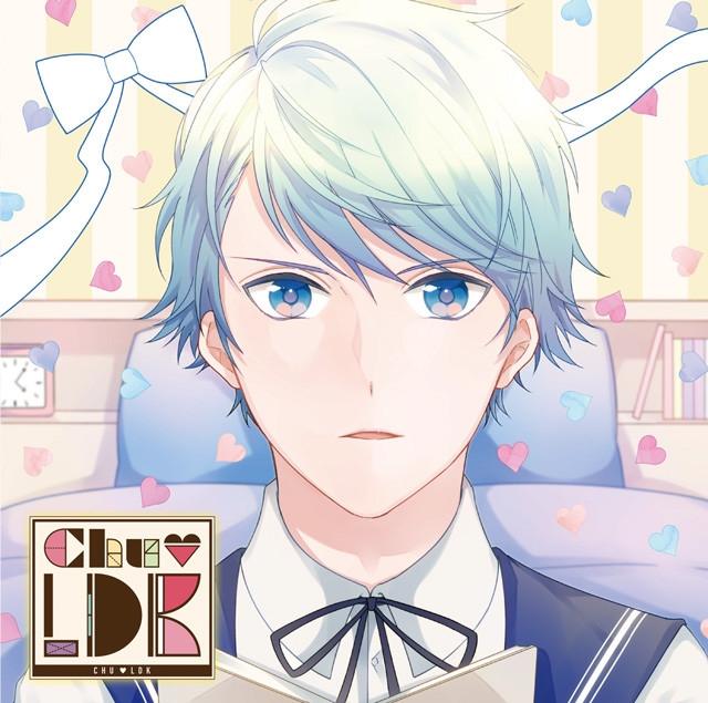 (Drama CD) Kare no Heya ni Otomari CD "CHU LDK" Vol.4 Hyouma (CV.Takuya Eguchi)
