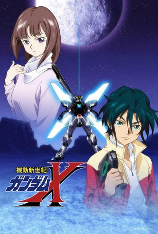(Blu-ray) After War Gundam X Memorial Box [Limited Edition]