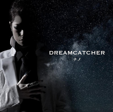 (Theme Song) Magical Girl Raising Project TV Series ED: DREAMCATCHER by nano (nano ver.)