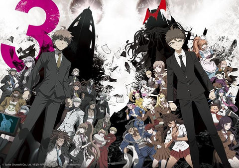 (Blu-ray) Danganronpa 3: The End of Hope's Peak Academy Blu-ray BOX
