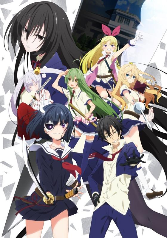 (Blu-ray) TV Armed Girl's Machiavellism Vol.6 [w/ CD， Limited Edition]