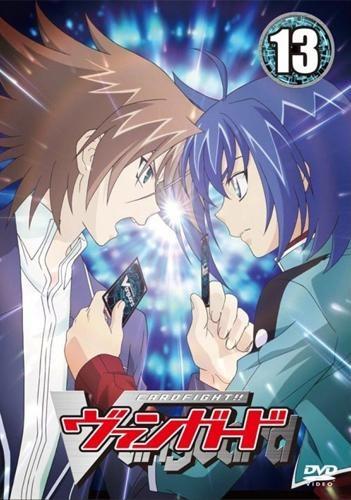 (DVD) TV CARDFIGHT!! Vanguard Vol.13