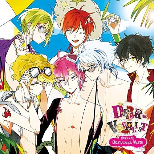 (Drama CD) Dear Vocalist Drama CD Survival Wars #1